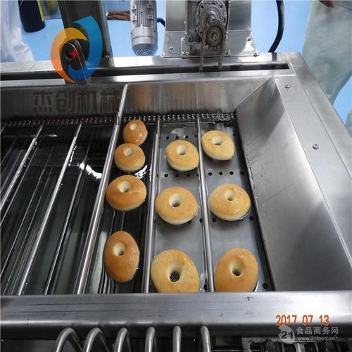 产品中心 食品机械 通用设备 油炸设备1,甜甜圈需将油温升至170度